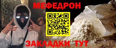 шишки Кумертау