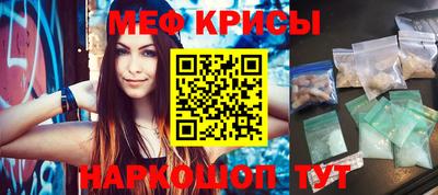 марки nbome Кунгур