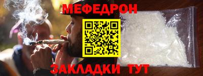 бутик Кулебаки