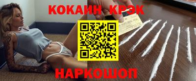 шишки Кумертау