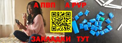бутик Кулебаки
