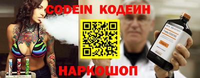 шишки Кумертау