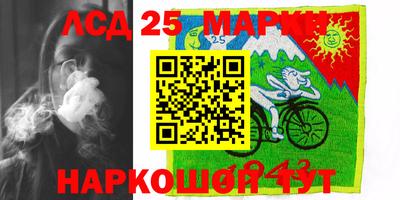 бутик Кулебаки