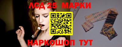бутик Кулебаки