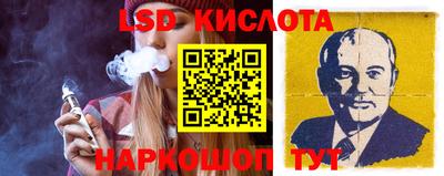 шишки Кумертау