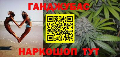 шишки Кумертау