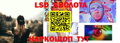 бутик Кулебаки
