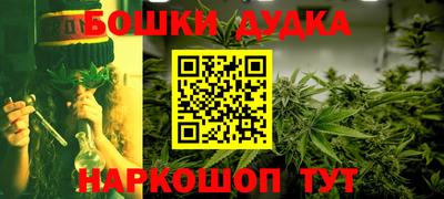 шишки Кумертау