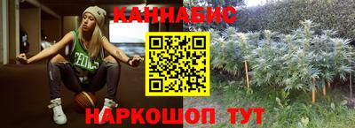 бутик Кулебаки