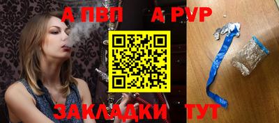 марки nbome Кунгур