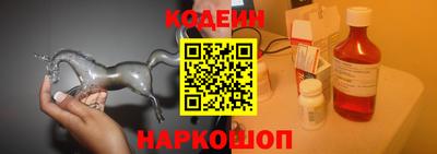 марки nbome Кунгур