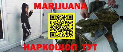 бутик Кулебаки