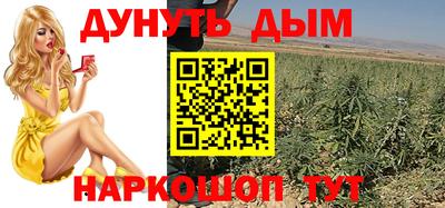 шишки Кумертау