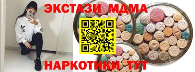 бутик Кулебаки