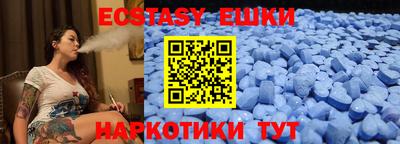 бутик Кулебаки