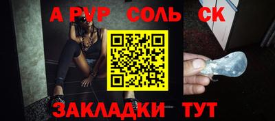 марки nbome Кунгур