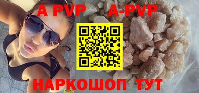 бутик Кулебаки