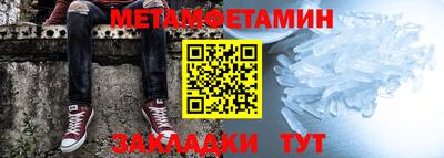 бутик Кулебаки