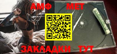 марки nbome Кунгур