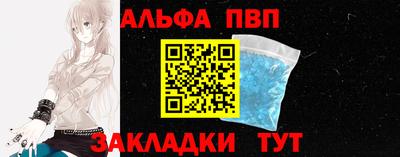 бутик Кулебаки