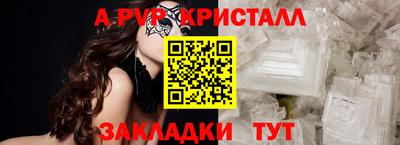 марки nbome Кунгур