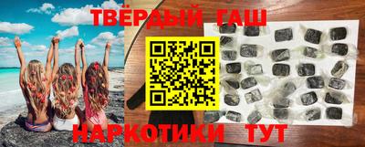 шишки Кумертау