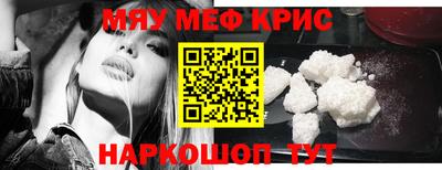 марки nbome Кунгур