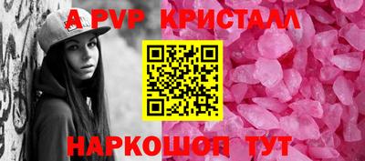 марки nbome Кунгур