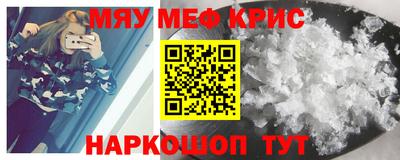 шишки Кумертау