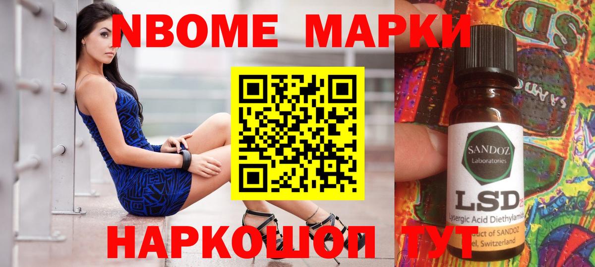 Гашиш  МДМА  Меф МЯУ МЯУ кристаллы  Вход с VPN  Конопля  Калининград  Канабис 